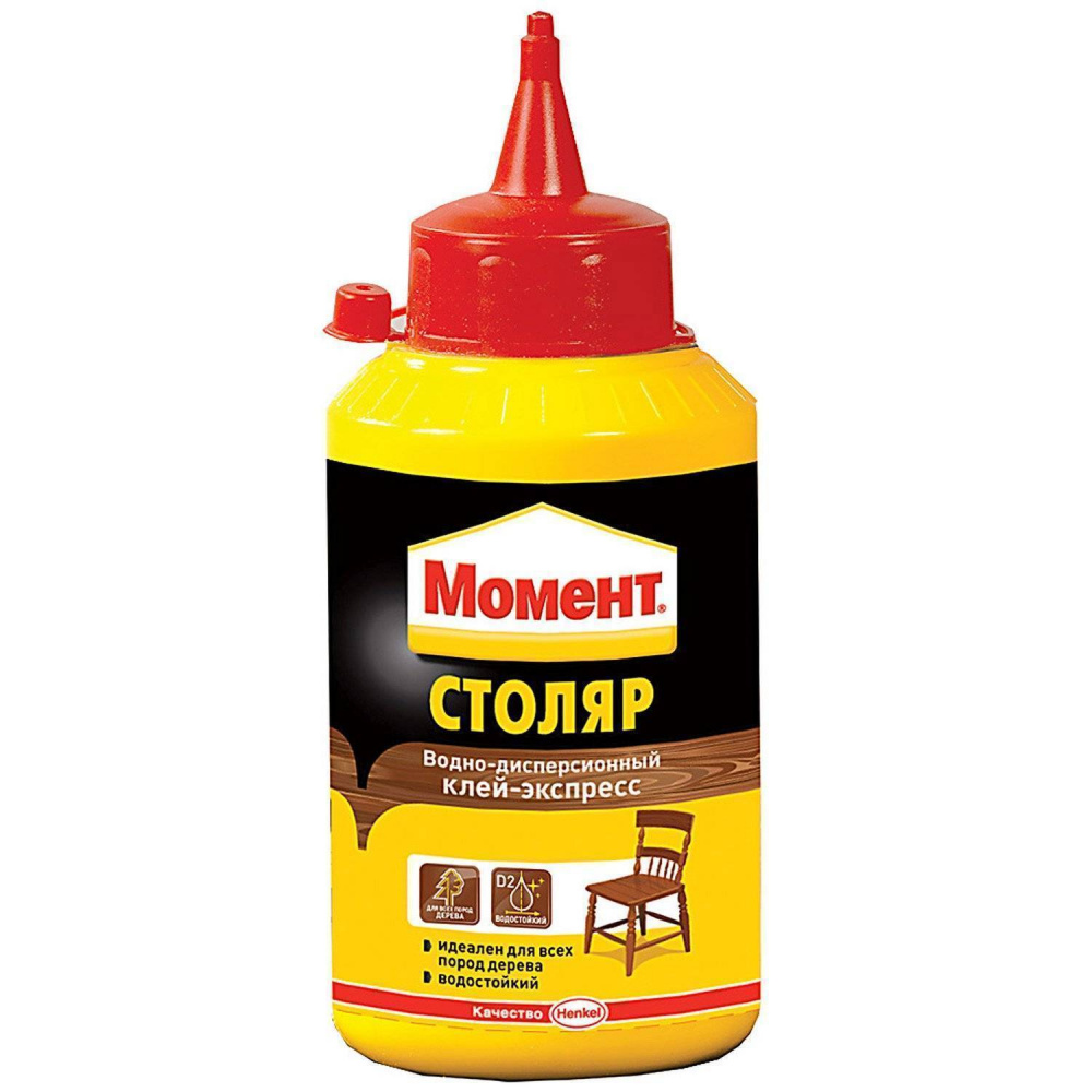 moment_stolyar_250