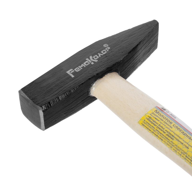 molotok-slesarnyy-derevyannaya-rukoyatka-500g-sht_2157