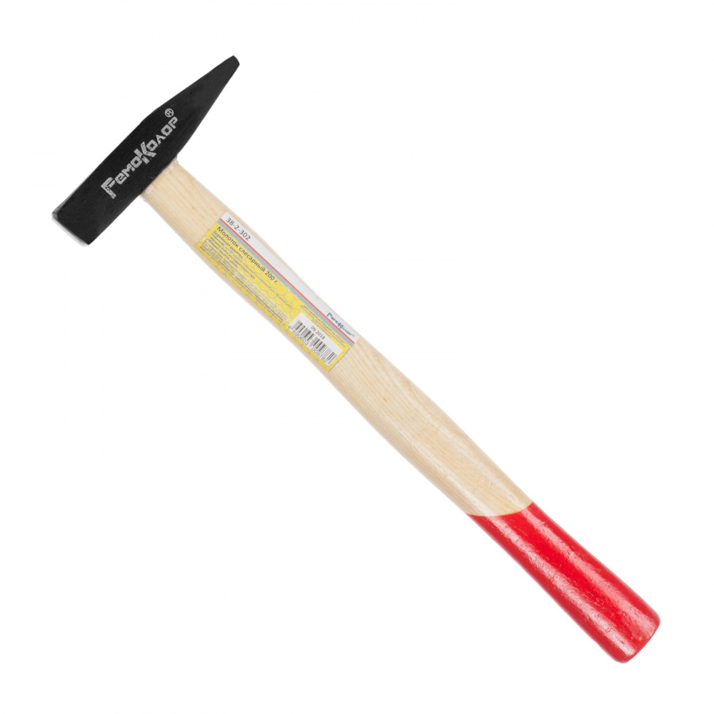 molotok-slesarnyy-derevyannaya-rukoyatka-200g-sht_2150