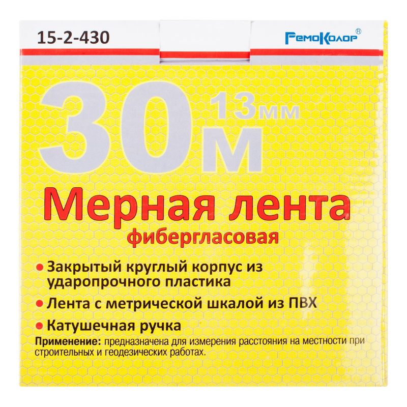mernaya-lenta-fiberglasovaya-zakrytyy-plast-korpus-lenta-iz-pvh-katushechnaya-ruchka-30mh13mm-sht_1965