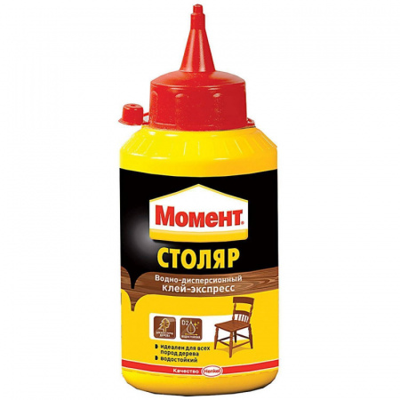 moment_stolyar_250