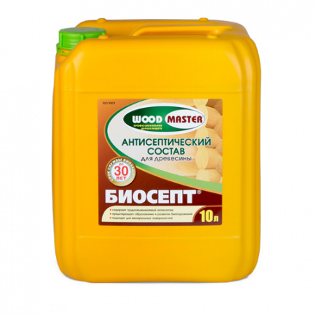 biosept10
