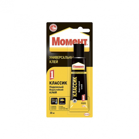 rmoment_1_ 30jpg